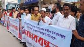 ভাসানচরকে হাতিয়া থেকে বিচ্ছিন্ন করার  প্রতিবাদে মানববন্ধন