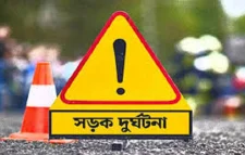 দুই অটোরিকশার সংঘর্ষে যুবক নিহত