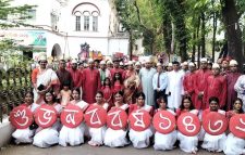 বর্ণাঢ্য আয়োজনে গাজীপুরে বর্ষবরণ