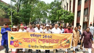 আগামী বৎসরের মধ্যে জাতীয় বিশ্ববিদ্যালয়ের সকল সেশন জট নিরসন হবে: ভিসি আমানুল্লাহ