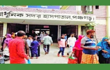 পঞ্চগড়ে বিষপানে এক মা ও ছেলের মৃত্যু