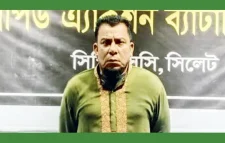 সুনামগঞ্জে আওয়ামী লীগের সহ-সভাপতি গ্রেফতার