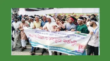 সিলেট পলিটেকনিক ইনস্টিটিউট এর শিক্ষার্থীরা ৬ দফা দাবি আদায়ে বিক্ষোভ মিছিল
