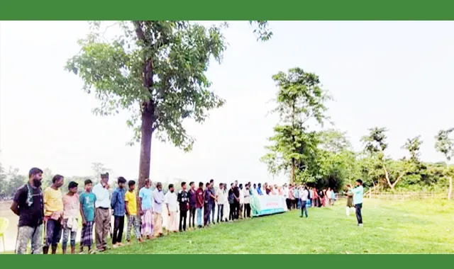 রাতারগুল রক্ষায় মানব বন্ধন