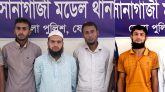 বোরকা ও মাস্ক পরে কিলিং মিশনে অংশ নেন ১০ জন