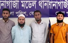 বোরকা ও মাস্ক পরে কিলিং মিশনে অংশ নেন ১০ জন
