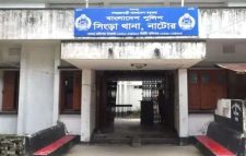 সিংড়ায় প্রতিবন্ধী শিশু ধর্ষণ চেষ্টার অভিযোগে থানায় মামলা