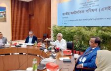 অর্থবছরের জন্য ২ লাখ ৩০ হাজার কোটি টাকার এডিপি অনুমোদন