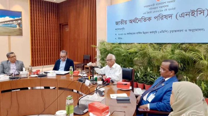 অর্থবছরের জন্য ২ লাখ ৩০ হাজার কোটি টাকার এডিপি অনুমোদন