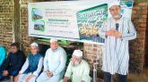 গোয়াইনঘাটে ঐতিহ্যবাহী লুনী হাওর জামে মসজিদের নবনির্মিত ভবনের শুভ উদ্বোধন