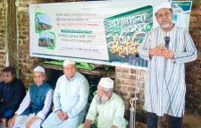 গোয়াইনঘাটে ঐতিহ্যবাহী লুনী হাওর জামে মসজিদের নবনির্মিত ভবনের শুভ উদ্বোধন