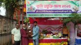 জৈন্তাপুর কৃষি মেলায় চকলেট রঙের ‘অগ্নিশর কলা’: ব্যতিক্রমী কলা চাষে আলোচনায় কৃষক মো: আব্দুশ শুকুর
