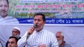 নওগাঁ পৌর ১১ বাজার সমিতির উদ্যেগে বিএনপির রাষ্ট্র কাঠামো মেরামতের ৩১ দফা বাস্তবায়নে মতবিনিময় সভা অনুষ্ঠিত।