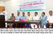 সোসাইটি অব জাতীয় গণমাধ্যম কমিশন সিলেট জেলার পরিচিতি সভা অনুষ্ঠিত