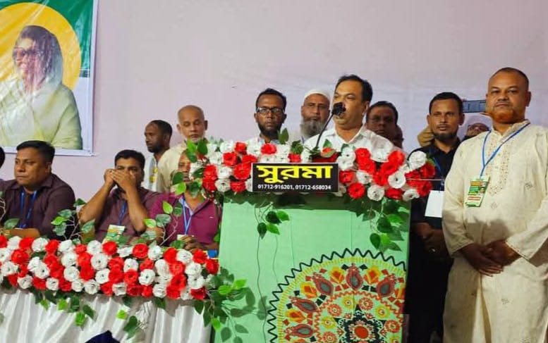 জাতীয়তাবাদী দলের ৩১দফা কর্মসূচি বাস্তবায়নের লক্ষে আলোচনা সভা অনুষ্ঠিত হয়েছে।