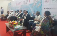 শাবিতে দিনব্যাপী চা প্রদর্শনী, চীন-বাংলাদেশের চা-বাণিজ্যের নতুন সম্ভাবনা
