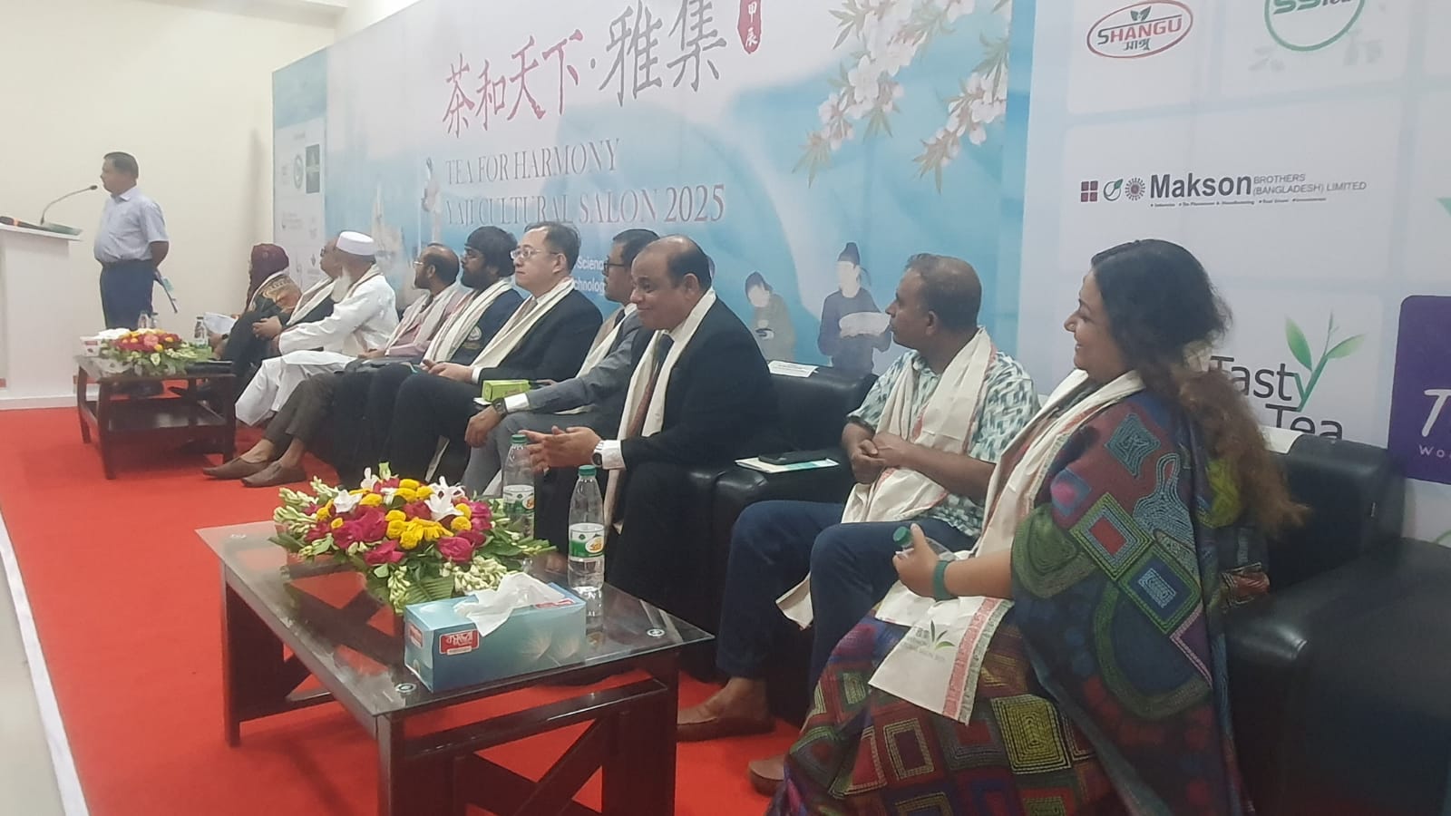শাবিতে দিনব্যাপী চা প্রদর্শনী, চীন-বাংলাদেশের চা-বাণিজ্যের নতুন সম্ভাবনা