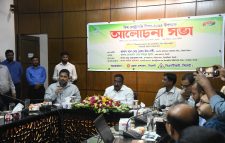 পরিমাপের সাথে সুবিচার ও সুশাসনের সরাসরি সম্পর্ক রয়েছে –বিভাগীয় কমিশনার 
