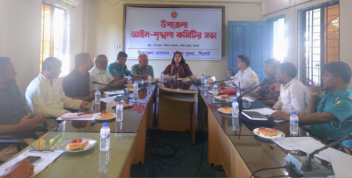 মোটরসাইকেল চুরি বৃদ্ধি পাওয়ায়   আইনশৃঙ্খলার সভায় উদ্বেগ প্রকাশ  ঈদুল আযহায় আইনশৃঙ্খলা রক্ষায়  সতর্কবার্তা ইউএনও উর্মি রায়ের।