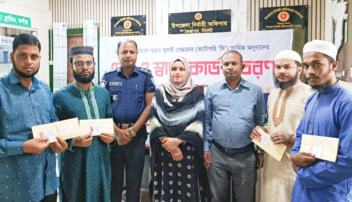 জৈন্তাপুরে পর্যটন উন্নয়নে করনীয় শীর্ষক মতবিনিময় সভা অনুষ্ঠিত