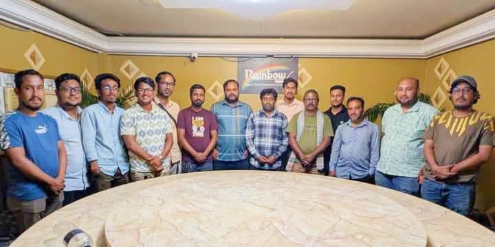 আত্মপ্রকাশ করেছে    মাল্টিমিডিয়া জার্নালিস্ট এসোসিয়েশন সিলেট