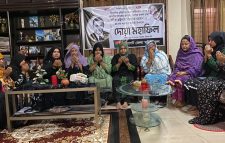 সিলেট জেলা মহিলা দলের দোয়া মাহফিল
