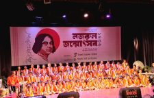 সিলেটে দিনব্যাপী  কবি নজরুলের জন্মোৎসব