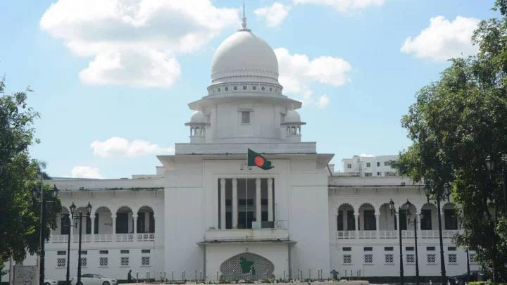 বিচারপতি নিয়োগে গণবিজ্ঞপ্তি   জানতে চেয়ে রিট