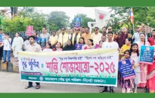 নানা অনুষ্ঠানিকতার মধ্য দিয়ে পালন করা হচ্ছে বুদ্ধ পূর্ণিমা