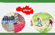 দিনদিন বেড়েই চলছে জকিগঞ্জে মাদক ব্যবসা