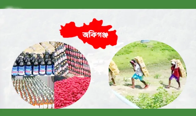 দিনদিন বেড়েই চলছে জকিগঞ্জে মাদক ব্যবসা