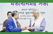 হাসপাতালের জন্য নির্ধারিত জমির দলিল হস্তান্তর