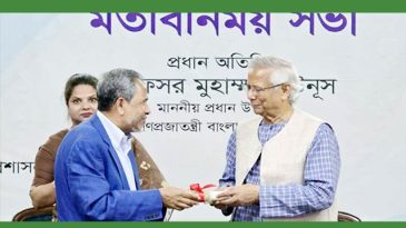 হাসপাতালের জন্য নির্ধারিত জমির দলিল হস্তান্তর