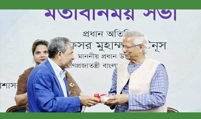 হাসপাতালের জন্য নির্ধারিত জমির দলিল হস্তান্তর