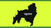 যুবকের রহস্যজনক মৃত্যু