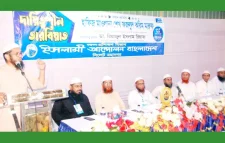 আদর্শিক রাজনীতি চর্চার মাধ্যমে দেশে শৃঙ্খলা ফেরানো সম্ভব: শেখ ফজলুল করিম মারুফ