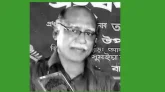 অধ্যক্ষ শামসুদ্দিন আহমেদ আর নেই।
