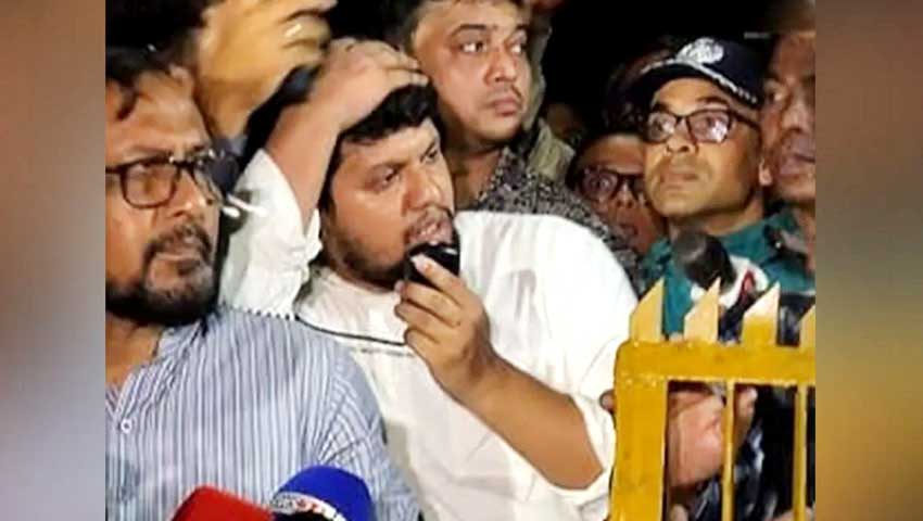 মাহফুজের বক্তব্যের সময় বোতল নিক্ষেপ