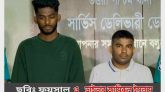 উত্তরায় সাংবাদি আবু হাসানকে অপহরণের চেষ্টা,গ্রেফতার ২