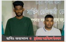 উত্তরায় সাংবাদি আবু হাসানকে অপহরণের চেষ্টা,গ্রেফতার ২