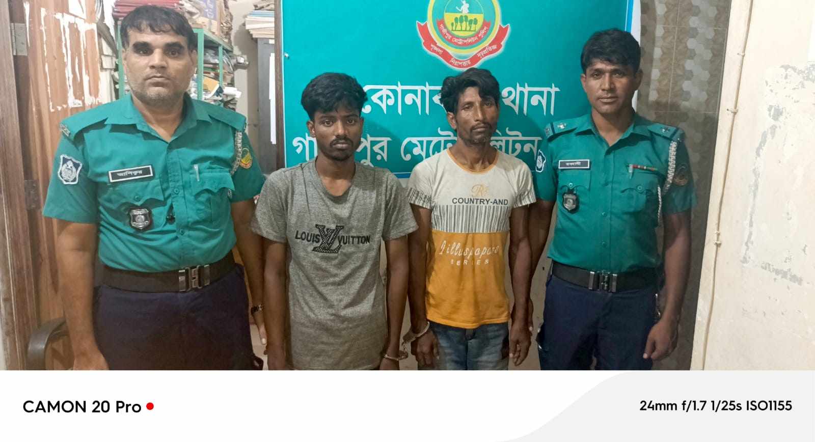 কোনাবাড়ী থেকে চুরি হওয়া গাড়ী যমুনা সেতুর পশ্চিম থানা এলাকা থেকে উদ্ধার আটক- ২