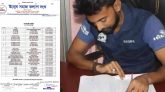 উন্মেষ সমাজকল্যাণ সংস্থার সহসভাপতি হলেন সাংবাদিক শাকিল!