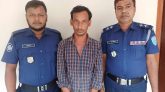 কুলাউড়ায় স্কুলছাত্রী হত্যাকাণ্ডের রহস্য ১৮ ঘন্টা উদঘাটন হত্যাকারী গ্রেফতার