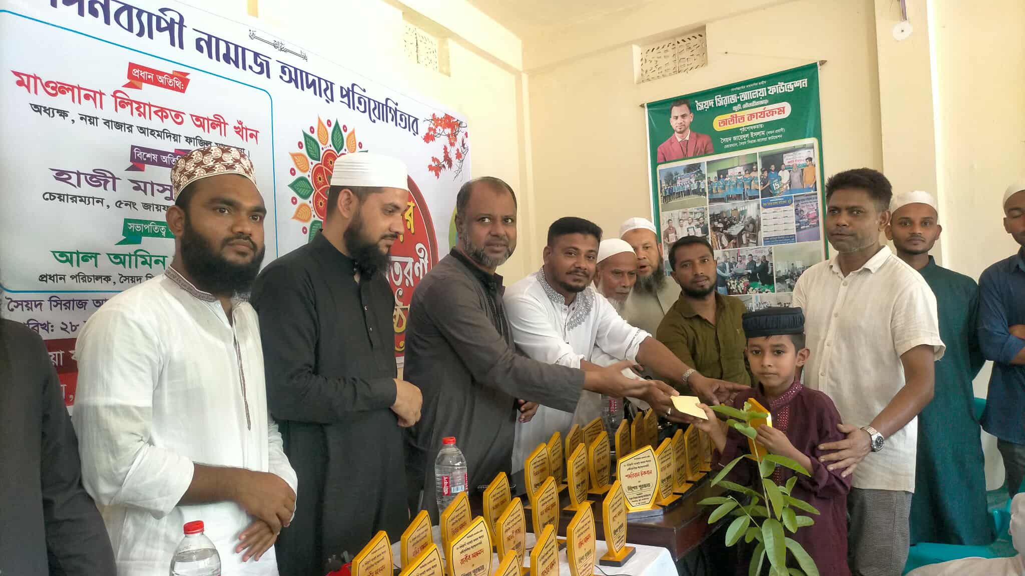 জুড়ীতে ৪০ দিনব্যাপী নামাজ আদায় প্রতিযোগিতার পুরস্কার বিতরণী অনুষ্ঠান