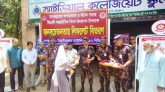 মাদকদ্রব্যের অপব্যবহার ও অবৈধ পাচার বিরোধী আন্তর্জাতিক দিবস উদযাপন উপলক্ষে জনসচেতনতামূলক সভা ও লিফলেট বিতরণ অনুষ্ঠিত হয়েছে