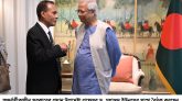 প্রধান উপদেষ্টার সাথে বিশ্বখ্যাত শেফ টমি মিয়ার সাক্ষাৎ 