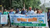 নানা আয়োজনে বিশ্ব পরিবেশ দিবস পালিত