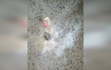 নাগরিক পার্টির কার্যালয়ের সামনে ককটেল বিস্ফোরণের ঘটনায় মামলা