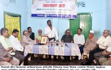 প্রতিবন্ধীদের অধিকার   আদায়ে  সমাজ ও রাষ্ট্রকে  ভাবতে হবে -বিভাগীয় কমিশনার
