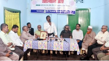 প্রতিবন্ধীদের অধিকার   আদায়ে  সমাজ ও রাষ্ট্রকে  ভাবতে হবে -বিভাগীয় কমিশনার